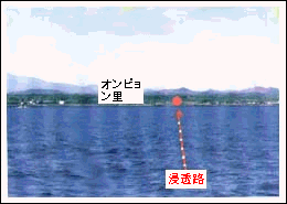 �����A2���Z���ϏB�I���s�������v�}�S�i